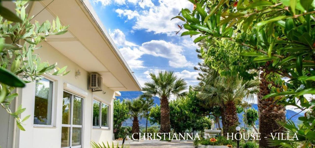 Christianna House -Villa Γεωργιούπολη Εξωτερικό φωτογραφία