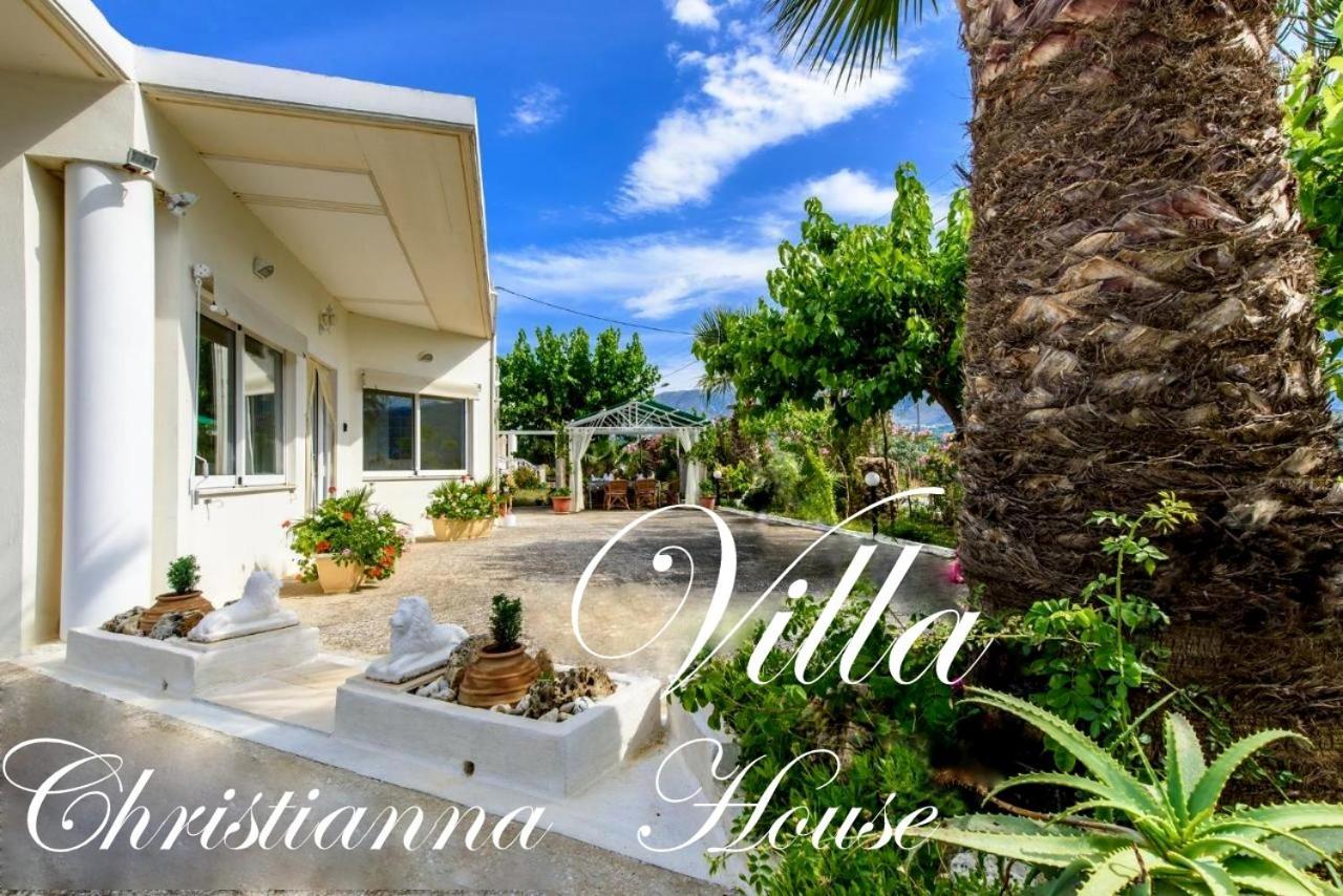 Christianna House -Villa Γεωργιούπολη Εξωτερικό φωτογραφία
